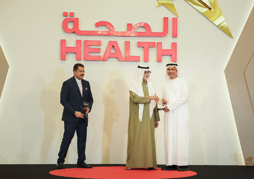 UAE-Sixth Annual Health Awards 2026
